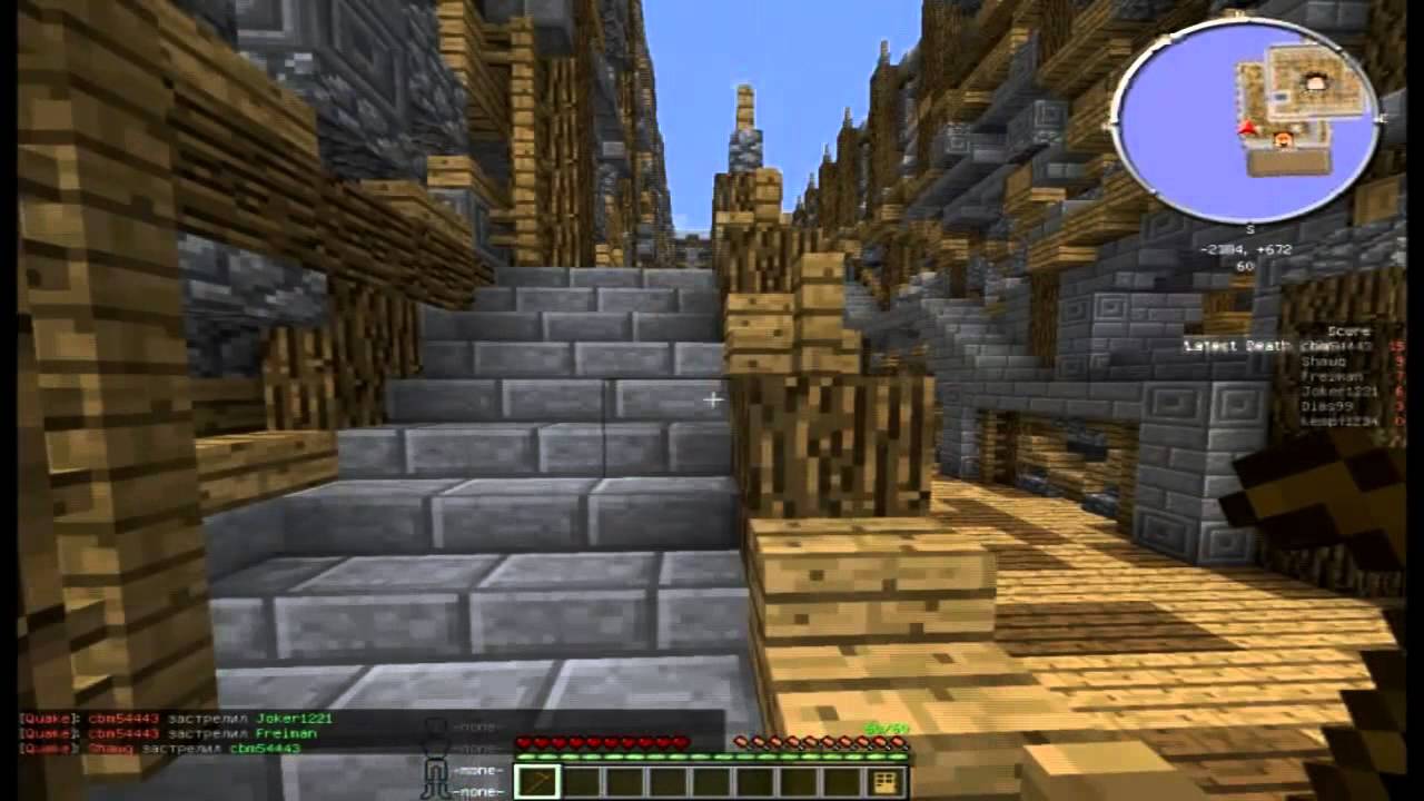 Играем в Quake Craft