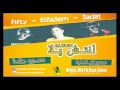 مهرجان اسنجا سادات و فيفتى و الزعيم