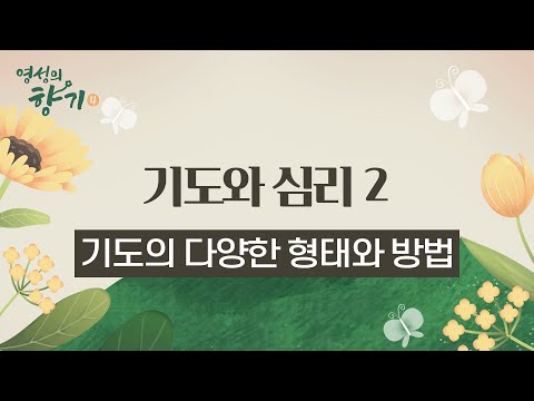 영상썸네일