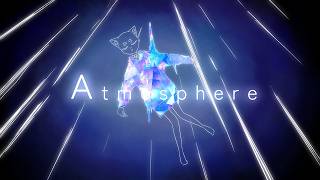 アトモスフィア - Atmosphere / はるまきごはん cover jiki