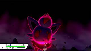 Dynamax Zorua Cry - Pokémon Sword and Shield