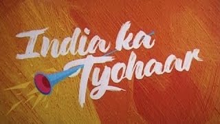 Ipl 2015 theme Song  india ka tyohar screenshot 4