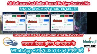 tatkal software today | tatkal software | tatkal software booking today | best tatkal software screenshot 5
