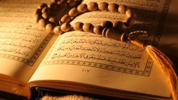 Surah Al-Fatiha: by Sheikh Islam Subhi - سورة الفاتحة: بصوت الشيخ اسلام  صبحي