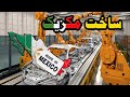 چطور مکزیک درحال تبدیل شدن به کارخانه جهان است؟