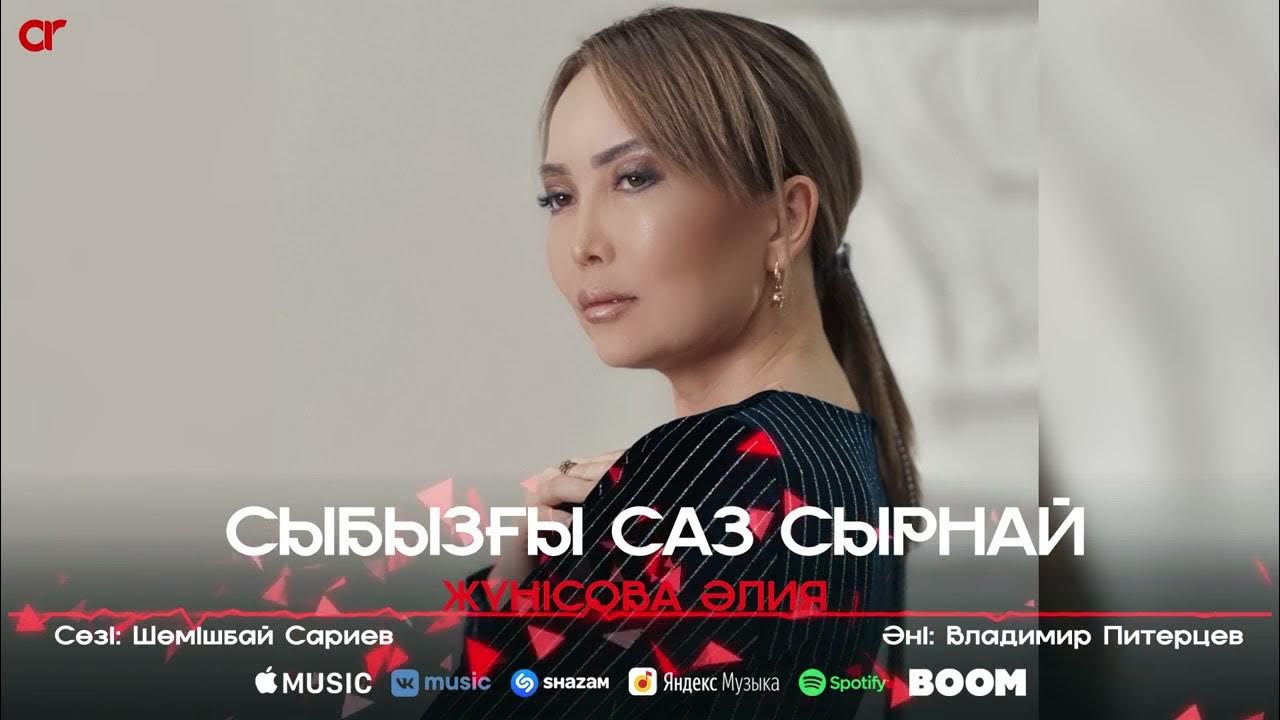 Порно видеодағы орыс Ангела Жалаңаш қыздар билеп жатқан видео