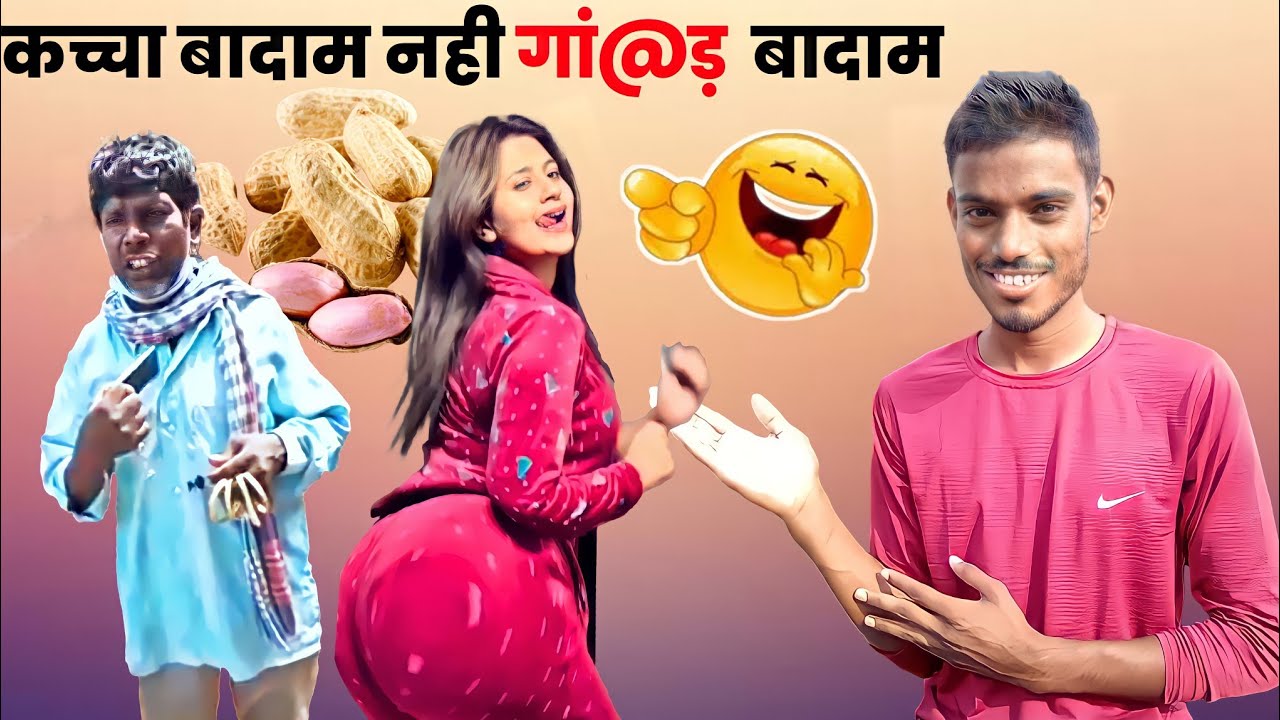 Kachha Badam Roast 🤣 | Anjali Arora Viral Video | Baklol Roast