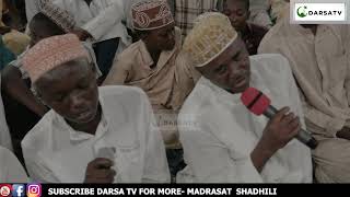 Madrasat Shazili  / Maulid Mtaa Wa Kibondo Magomeni Mikumi 1443H / Balaa Kubwa Sana