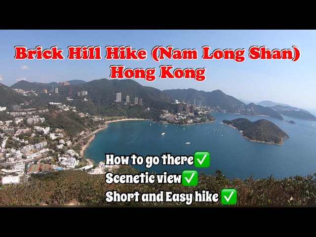 Brick Hill ( Nam Long Shan) – Easy