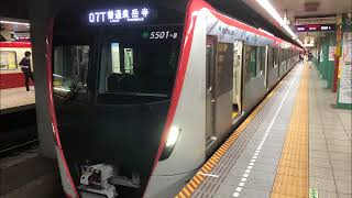 走行音/都営5500形(5501-8)/三菱SiC-VVVF