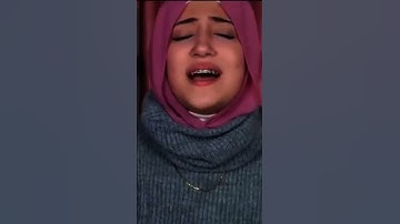 سورة الضحى 💖🕊 | ديما كام ❤🧸
