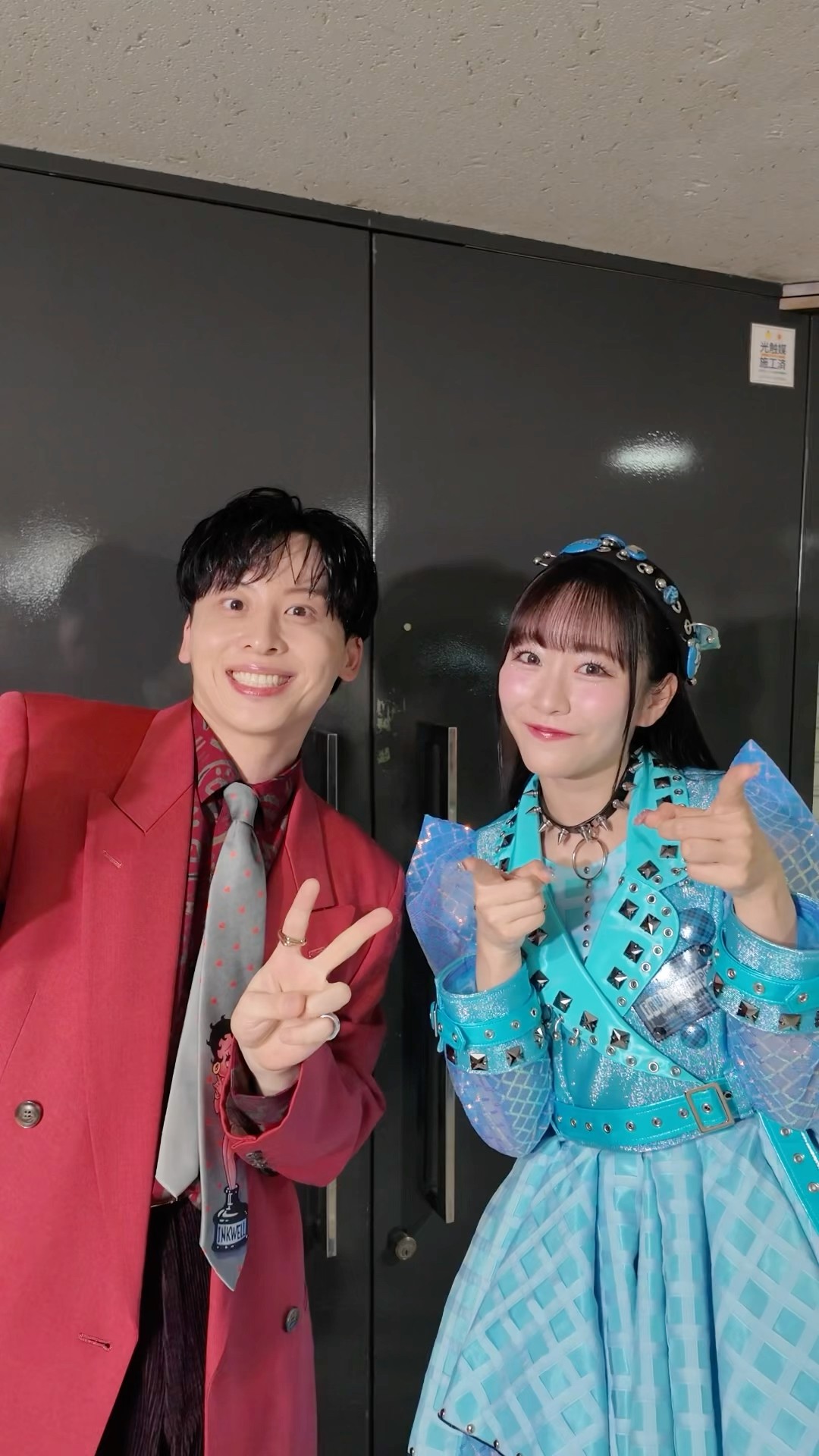 Da_iCE_Official #工藤大輝 さんと「#オレンジユース」を一緒に