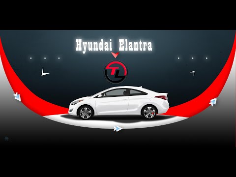 ჰიუნდაი ელანტრა / Hyundai Elantra