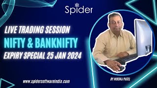 LIVE BANK NIFTY &amp; NIFTY TRADING | EXPIRY SPECIAL | 25 JANUARY 2023