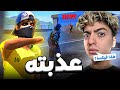 عذبت ماليكوس بشخصية فيكسا 🤣