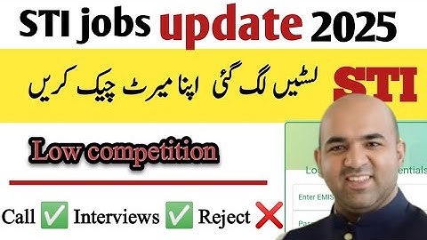 STI jobs merit lists upload | STI jobs update | How to check status for STI interview| #stijobs2025