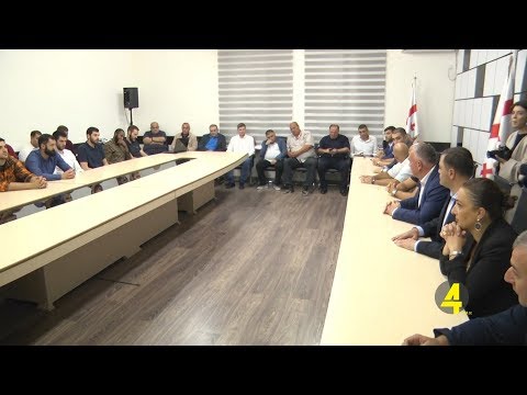 საკალათბურთო კლუბმა განახლებული შემადგენლობა წარადგინა 10.09.2019