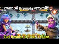 We got promoted in cwl promote clash of clans malayalam