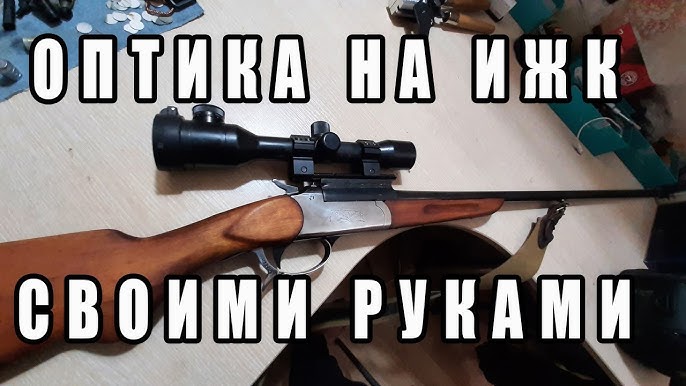 Обратный звонок