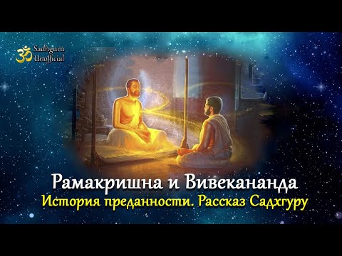 Видео: В каком возрасте умер Вивекананда?