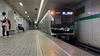 大阪メトロ高井田駅30000A系5編成入線