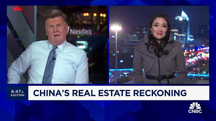 China's real estate reckoning - DayDayNews