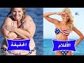 حقائق صادمة لا تعرفها عن الشعب الأمريكي !!