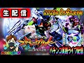 【パチンコ実践生配信】2026年初打ち！最新台エヴァ17で神回をお届けしますかも（2026.01.04 後半戦)