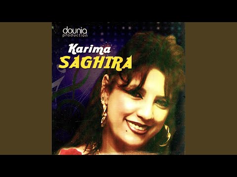 Dour Biha Ya Chibani