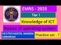 EMRS KNOWLEDGE OF ICT BITS #PGT/TGT /HOSTEL WARDEN /LIBRARIAN