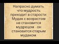 Долговая яма из-за мед.счетов. Стрим №296 (08.09.2023)