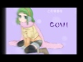 【GUMI】あなたと冬恋物語【オリジナル】