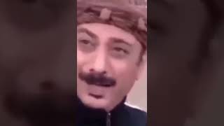 يمه يمه يمه يمه خفت يمه روح بابا روح العب