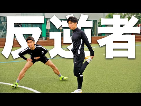 新チーム結成!?沖縄合宿から帰ったWINNER'Sを待ち受ける反逆者達