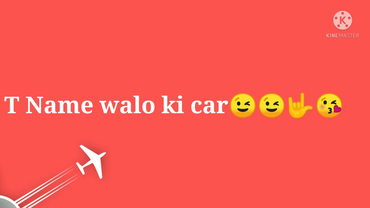 Name walo ki car|