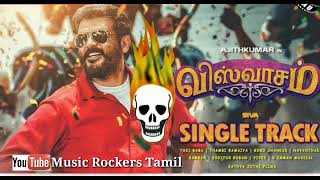 Viswasam_Adchithooku song (remix) / Viswasam / Thala Ajith /D . Imman