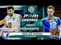 Nova vs. Kuzbass | Round 8 | Highlights | PARI SUPER LEAGUE 2023-2024