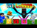 【マイクラ】Lv9999の最強SCPが当たるガチャSCPバトルPVP！SCPバトルチャレンジ【ラッキーブロック】【SCP】【マイクラアニメ】