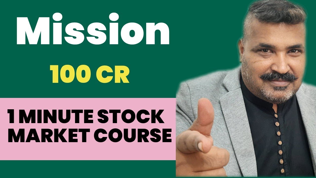 Mission 100CR |1 minute stock market course|95% discount offer today # ...