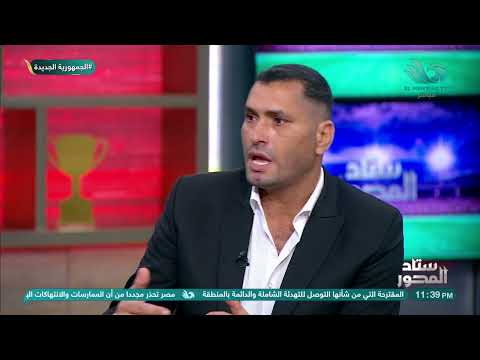 مباراة القمة غير قابلة للتوقعات خاصة الأهلي يتفوق في حراسة المرمى و الخط الدفاعي والوسط 