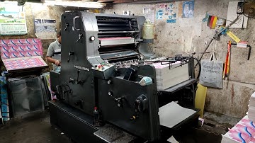 Heidelberg MO E offset printing machine single color