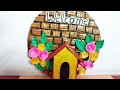 Cardboard DIY Craft🏡🏠🏡 #creativity #art #craft #idea #wastetobest #homedecor #showpiece #wallhanging