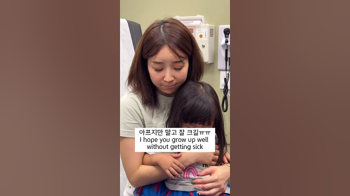 뉴욕 병원비는 얼마일까 ? 아이가 다쳤다고해서 다녀왔어요 😭 #newyork