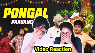 Pongal Paavangal 😂🤣 | Parithabangal Video Reaction | Tamil Couple | @abiraje