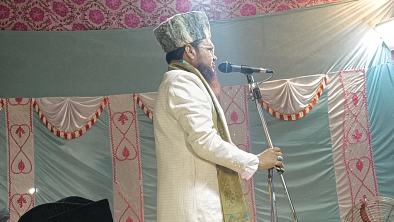 All India Bazm e Musaalma Live By Khowaja Syed Misbahul Murad Jafari Madari Sahab