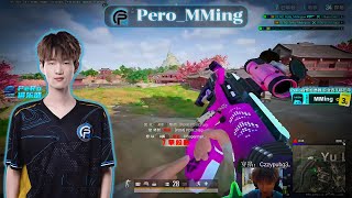 Download Lagu Pero_MMing#71 | 19 KILLS + 2152 DAMAGE | FPP SQUAD RANKED | PUBG Pro-Player MP3
