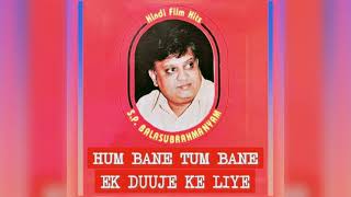 Hum Bane Tum Baneek Duuje Ke Liye 1981 Spbalasubrahmanyamlata Mangeshkar  Laxmikant Pyarelal