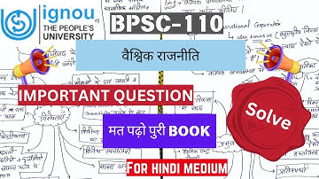 BPSC-110|| JUNE,2023|||Important Question || Solve|| #bpsc110 #bpsc110impirtantquestions