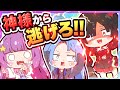 🪐【マイクラ】破壊神から逃げ切れるか!?皆で全力鬼ごっこ!【ゆっくり実況】