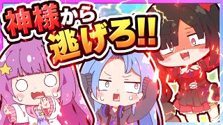 🪐【Minecraft】Can you escape from the God of Destruction?! Let's